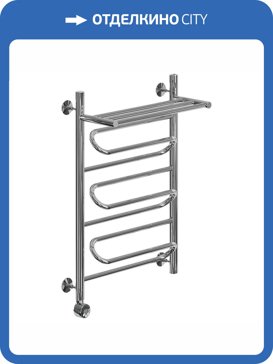 Полотенцесушитель электрический Ника Curve ЛZ ВП 80/50 левый тэн, хром фото 4