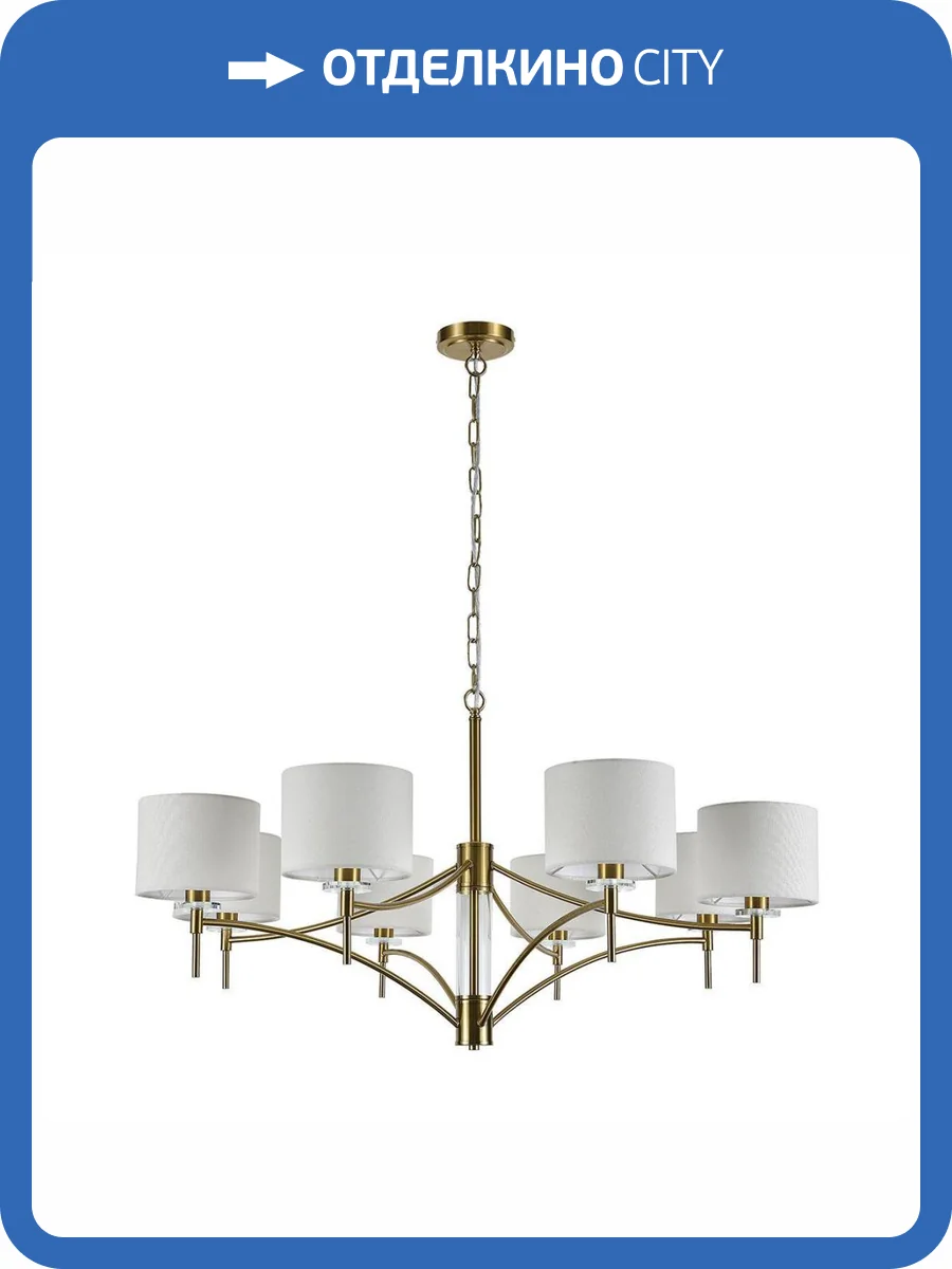 Подвесная люстра Indigo Boheme V000526 фото 5