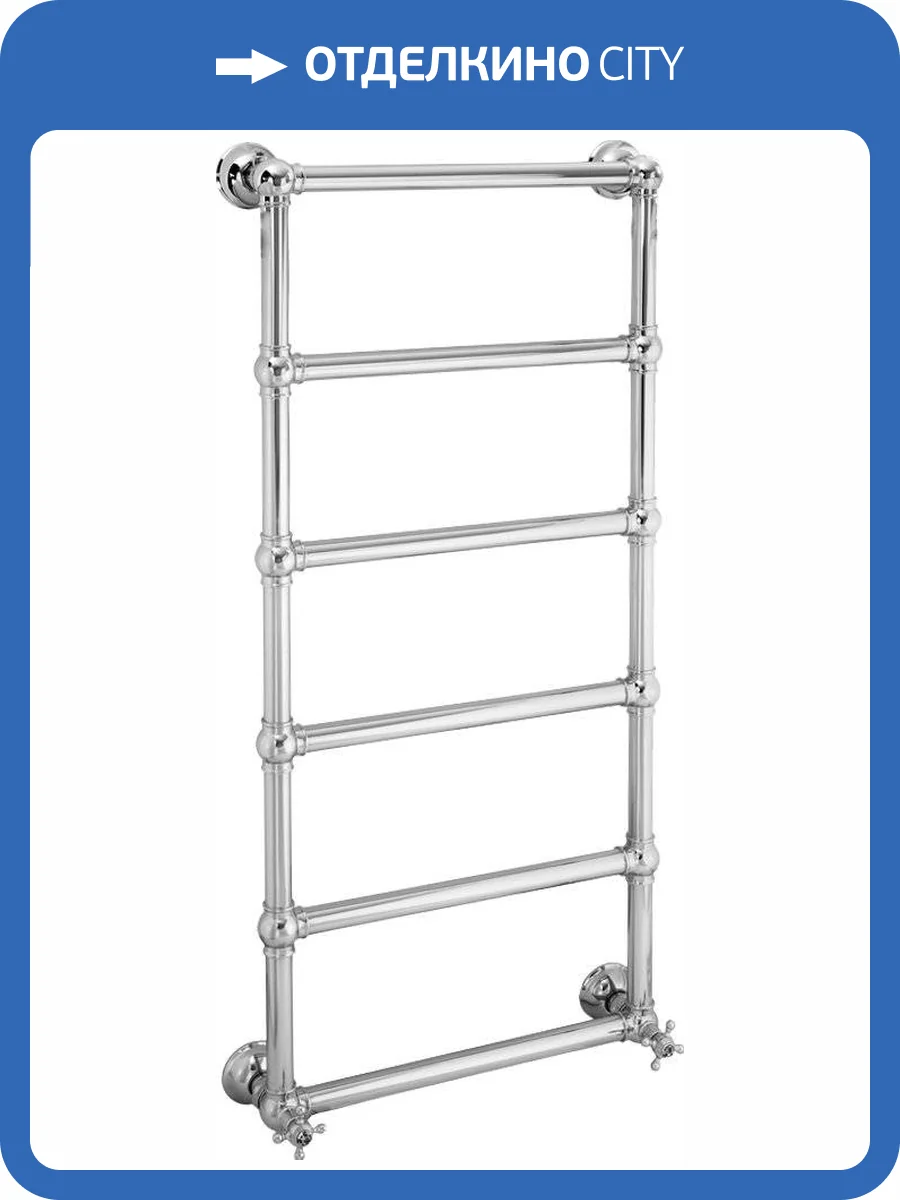 Полотенцесушитель водяной Migliore Colosseum 20292 119x56, хром фото 3