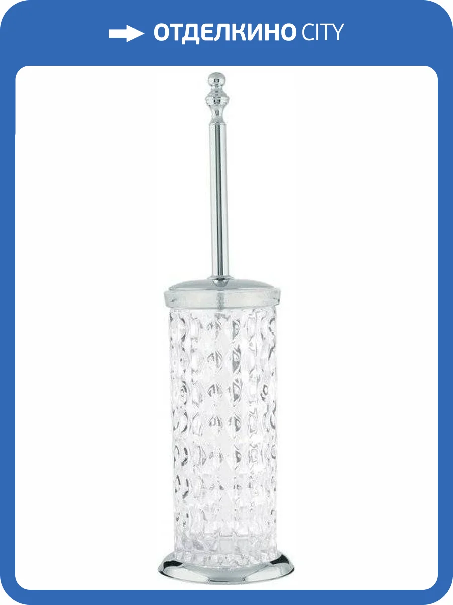 Ершик Boheme Brillante 10452 фото 3