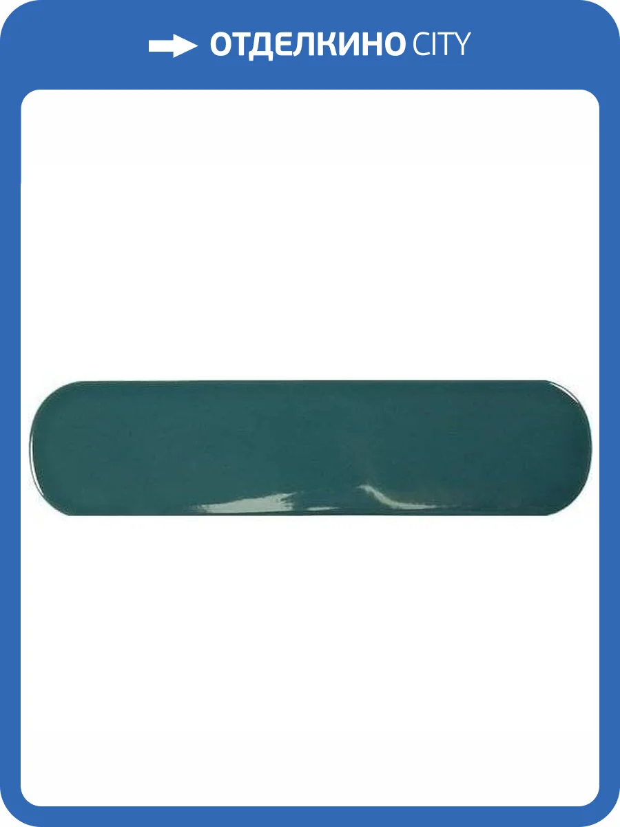 Керамическая плитка WOW Grace 124935 O Teal Gloss 7.5x30 фото 3