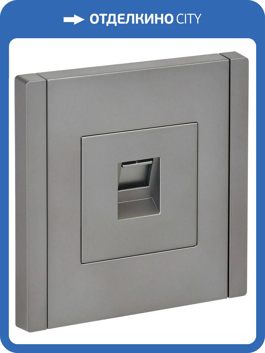 Розетка компьютерная RJ45 IEK Forte&Piano FP-K10-1-K46 сталь фото 7