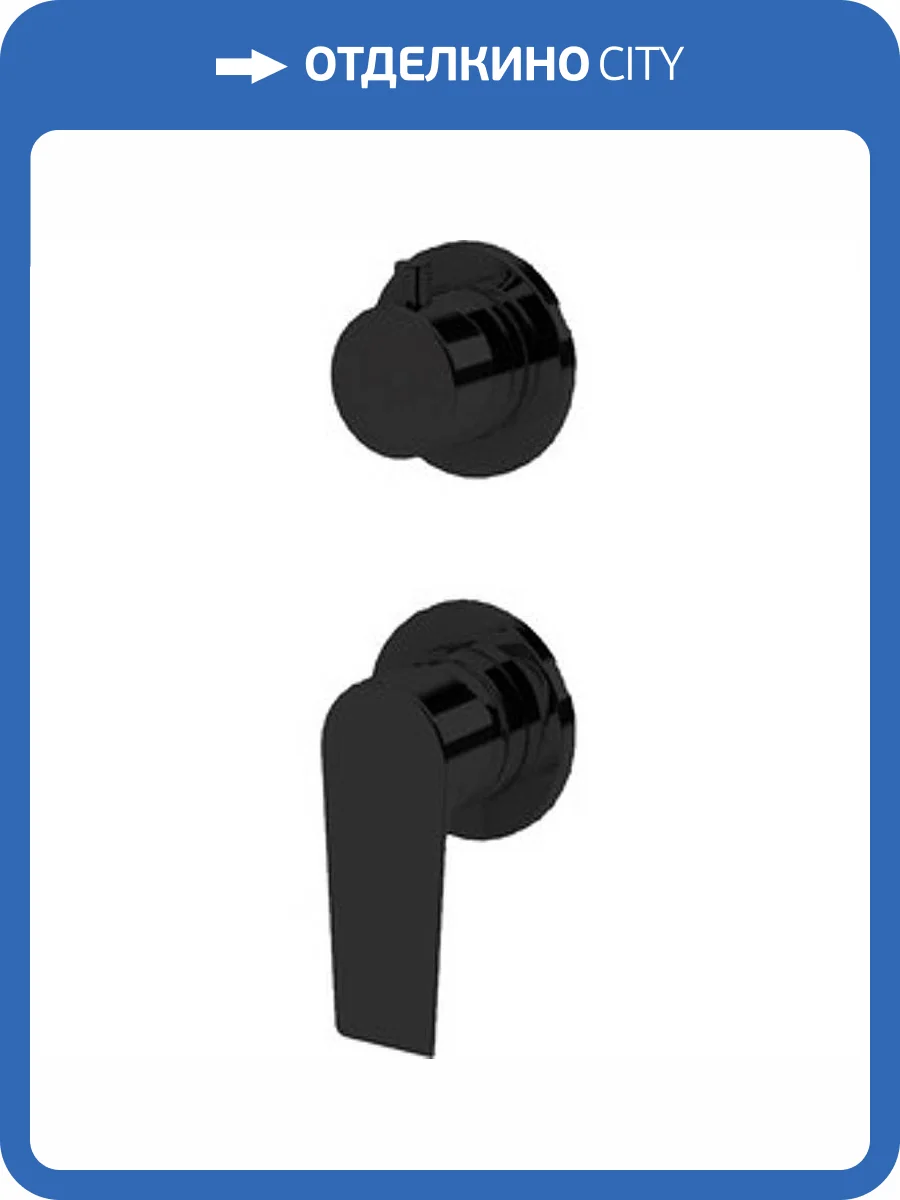 Смеситель для душа Cezares NAUTIC-VDIM3-M-NOP черный фото 3