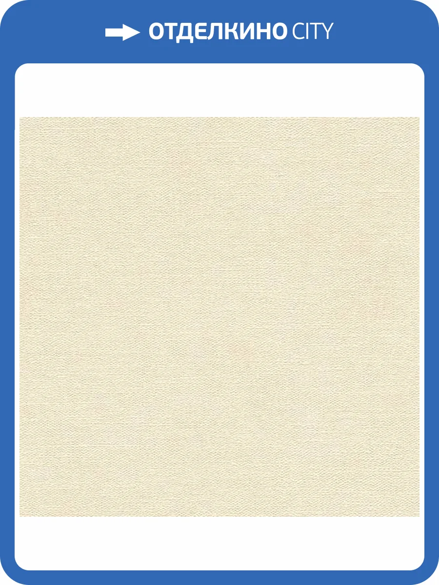 Обои Rasch Beachhouse 408256 фото 2