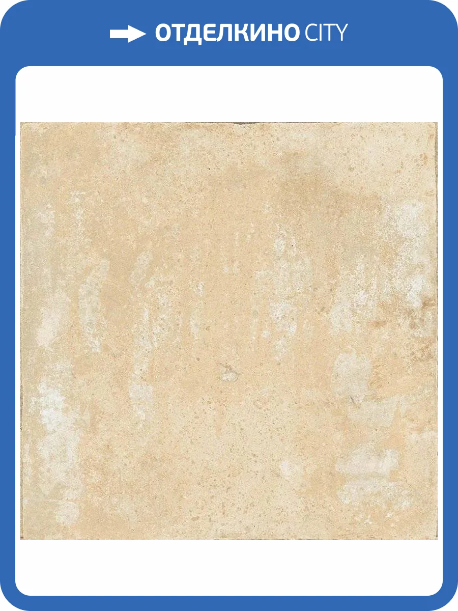 Керамогранит Novabell Materia MAT 830N Chiaro 30x30 фото 3