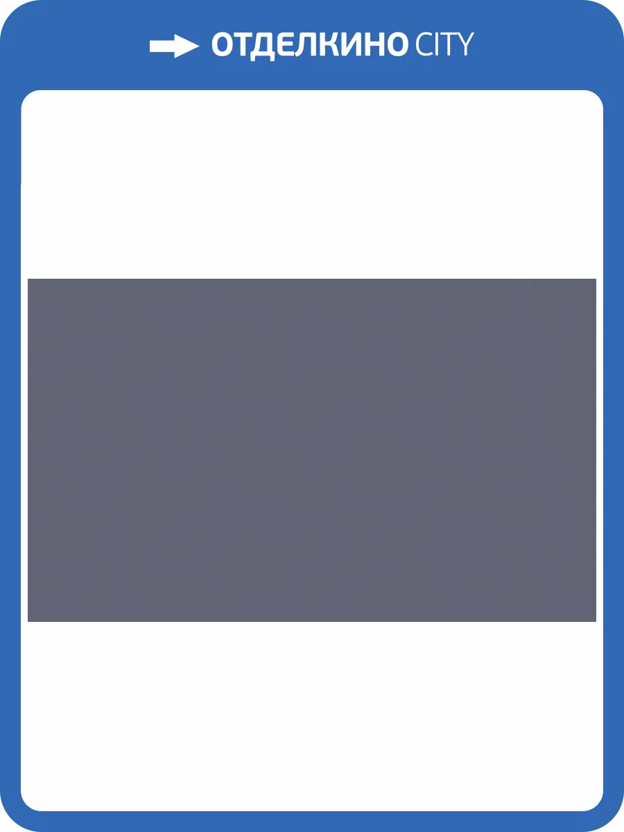 Обои Marburg Touch 98827 фото 2