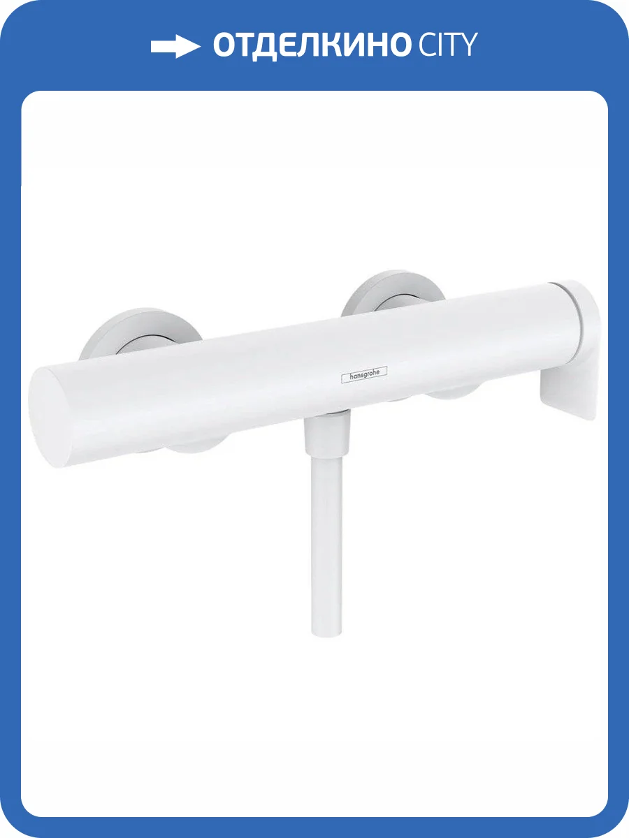 Смеситель для душа Hansgrohe Vivenis 75620700 белый матовый фото 3