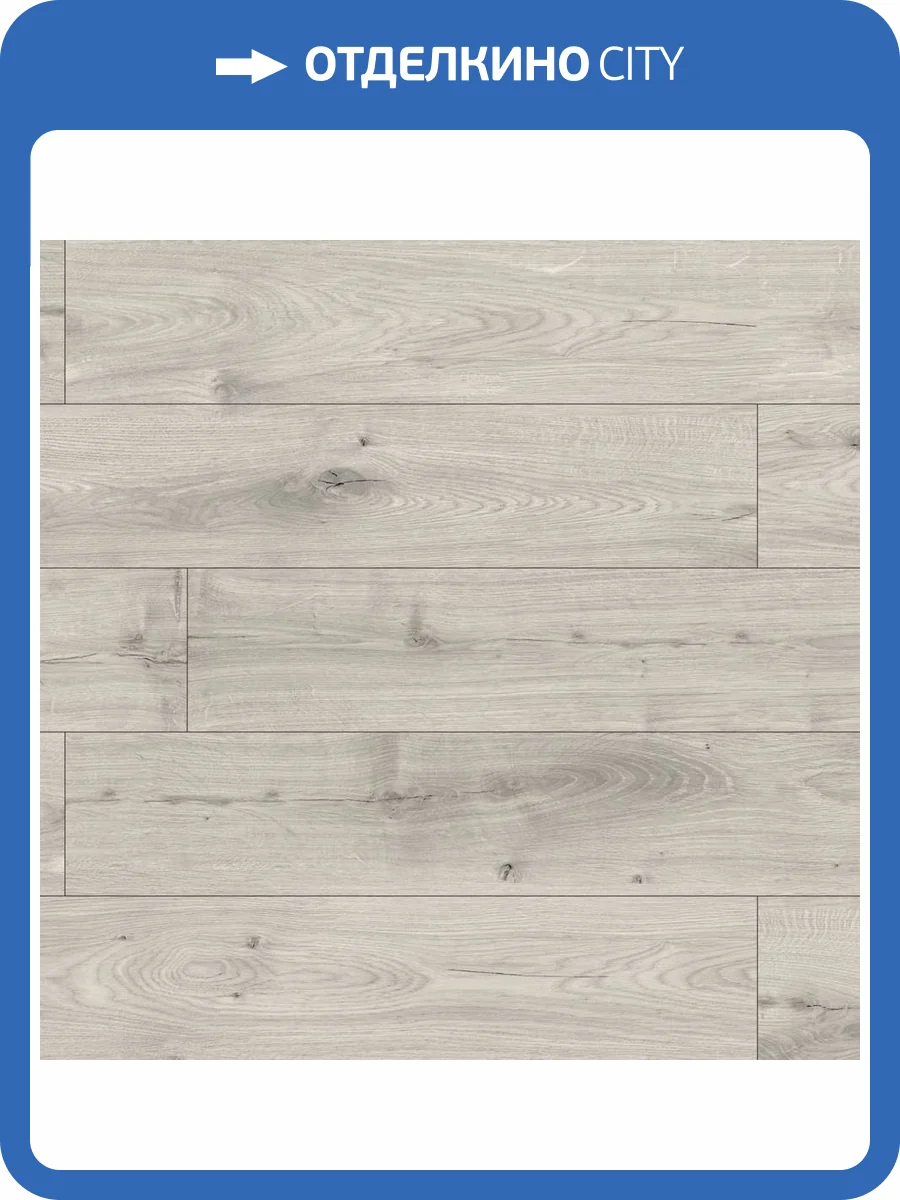SPC Ламинат Dolce Flooring Legno 4/43 4V DF-205 Дуб Болонья 1220x183 фото 2