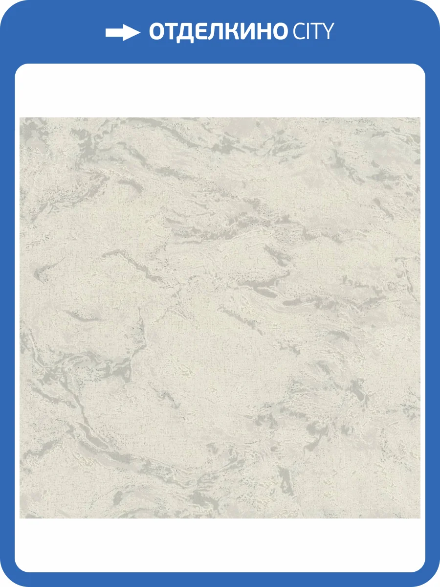 Обои Deco-Deco Meteo 6069-00 фото 2