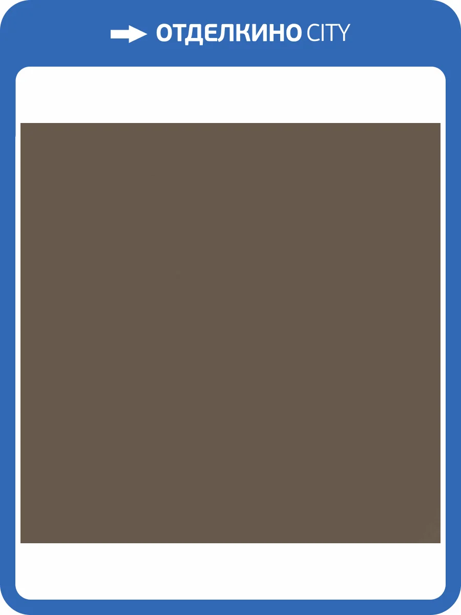 Обои Bernardo Bartalucci Coco 5088-71 фото 2