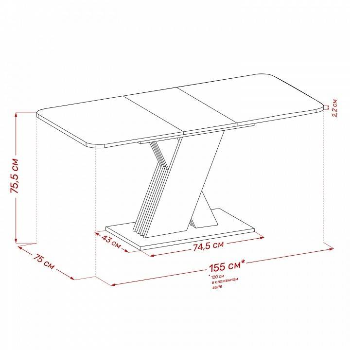 Стол обеденный Leset Гросс 2500000122316 Камень темный фото 11