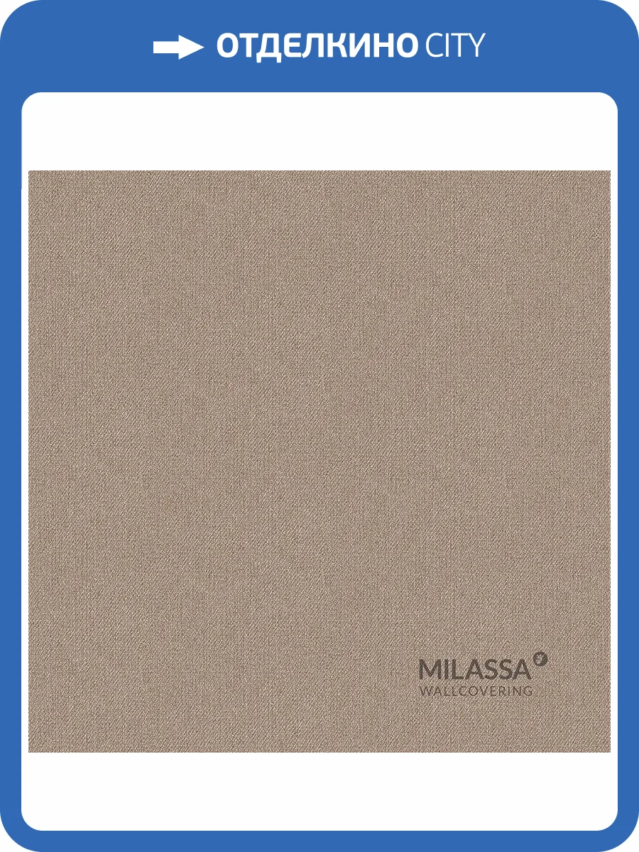 Обои флизелиновые Milassa Flos Flos 6 012 фото 2