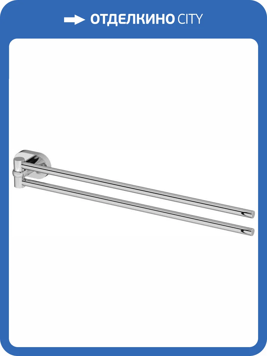 Полотенцедержатель AM.PM Sense L A7432600 фото 11