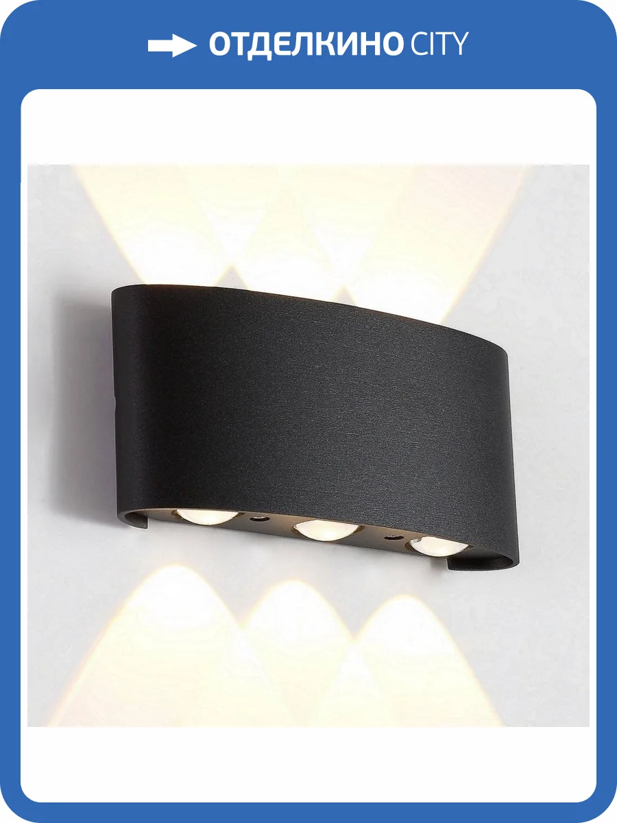 Бра Crystal Lux Clt 023W3 Bl фото 5