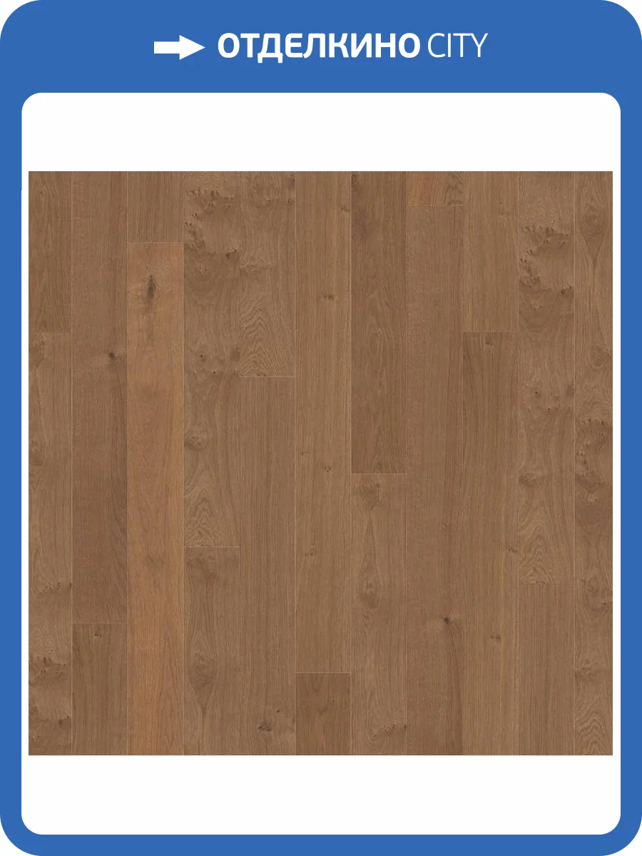Паркетная доска Haro Series 4000 528678 Дуб Дымчатый 2200x173x13.5 фото 4