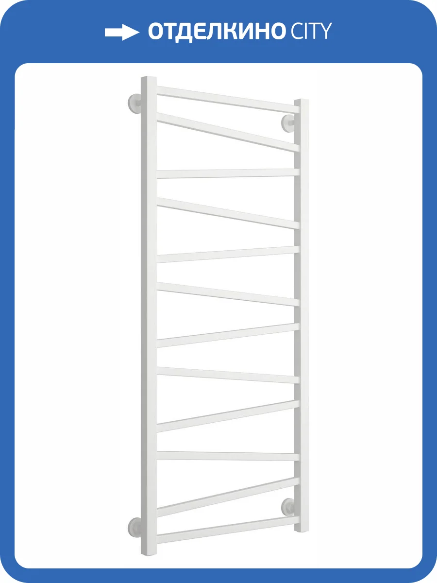 Полотенцесушитель водяной Сунержа Сирокко 30-0253-1250 1200х500 фото 3