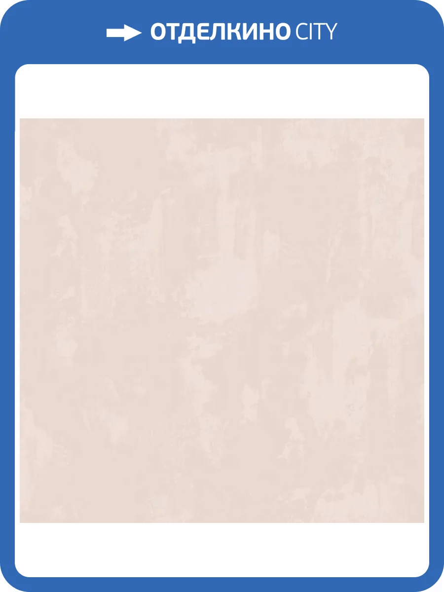 Обои Architector Chalet KT83394 фото 2