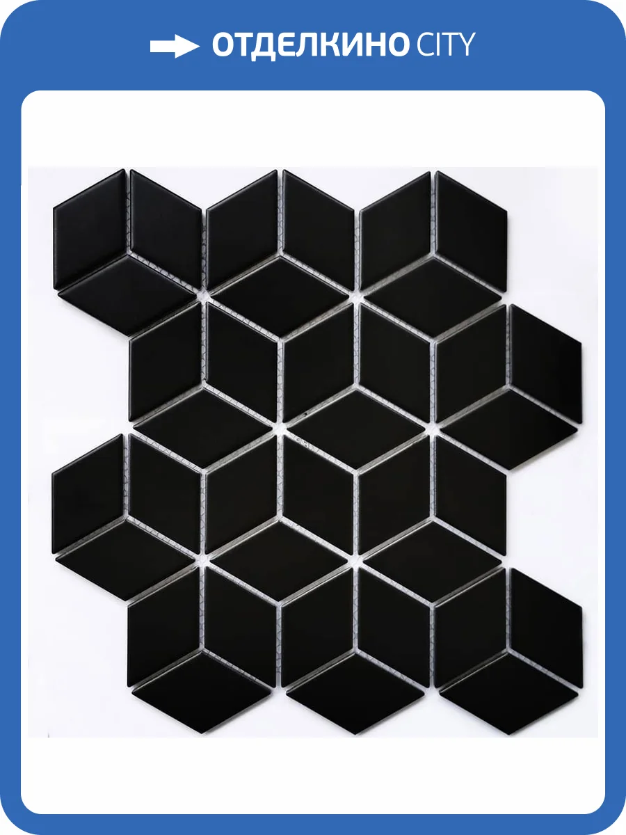 Мозаика Bonaparte Landa Black Matt (4.8x4.8) 26.7x30.9 фото 2