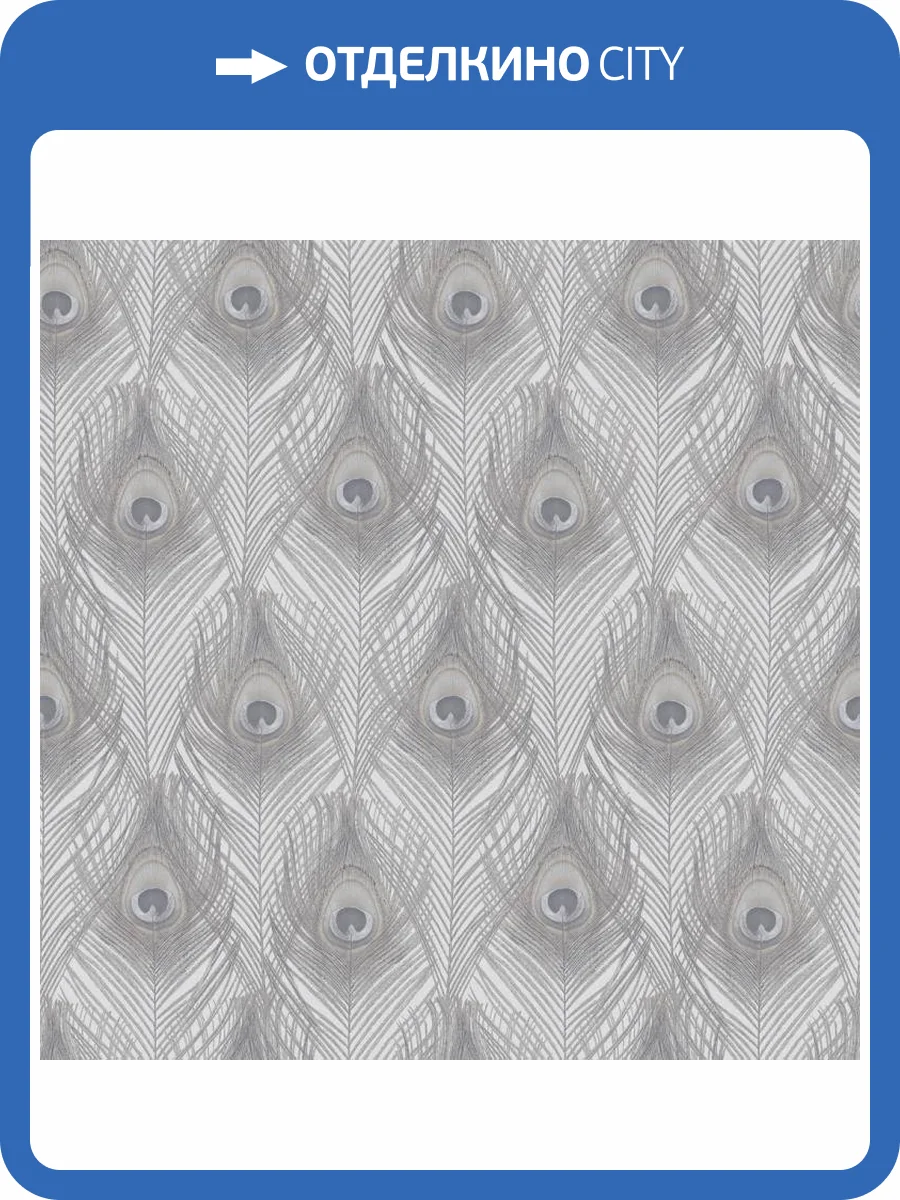 Обои флизелиновые Aura Organic Textures G67977 фото 2