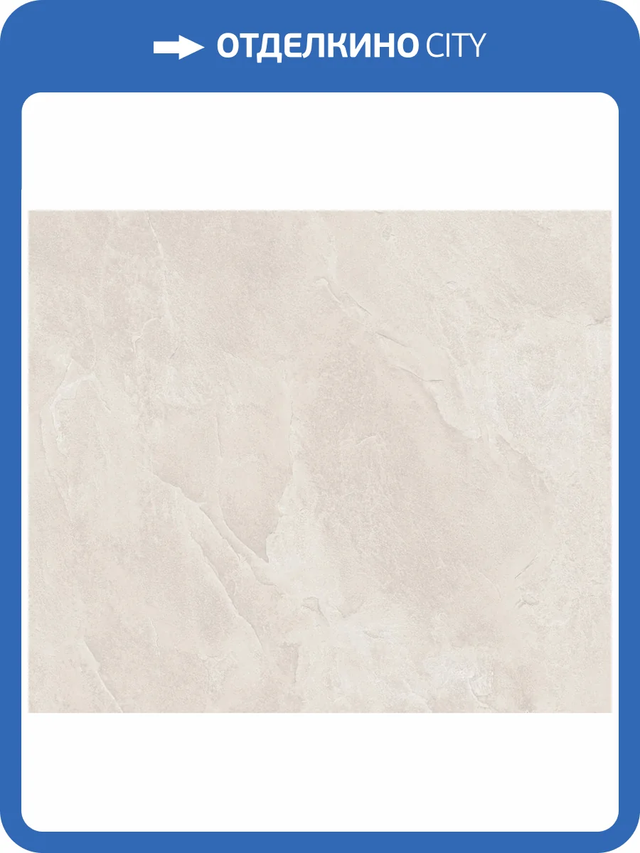 Обои Grandeco Hype HY 1205 фото 2