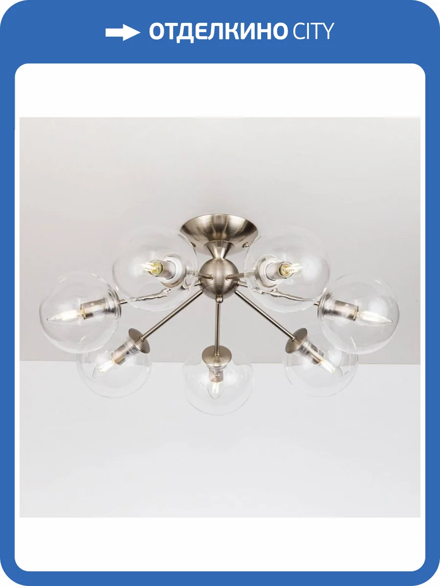 Люстра потолочная Citilux Томми CL102171 фото 3