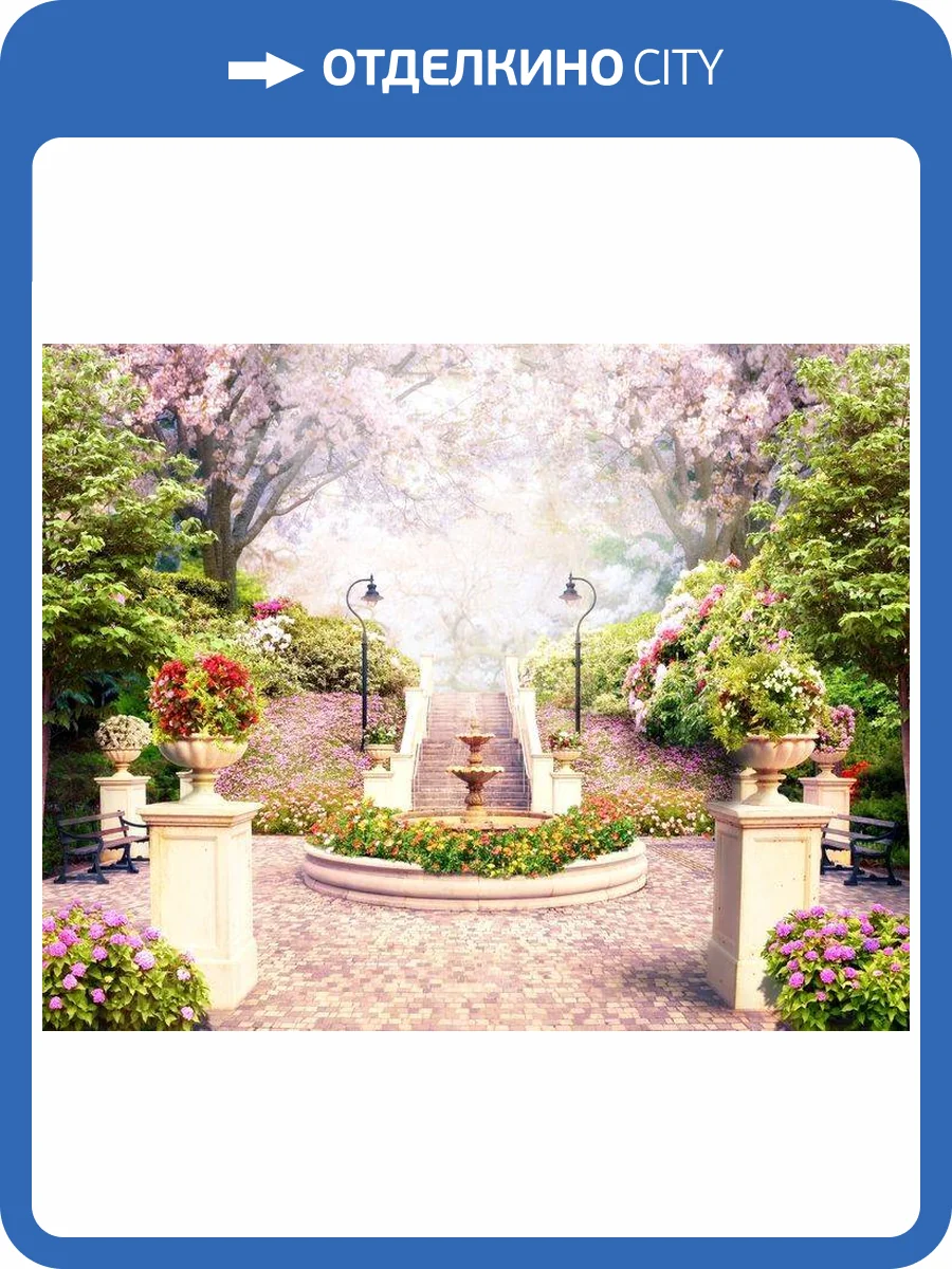 3D Фотообои Artegrafico «Фонтан в цветущем парке» FR-217 канвас фото 2