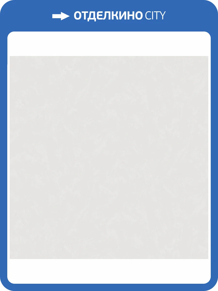 Обои Victoria Stenova Shakira 589202 фото 2