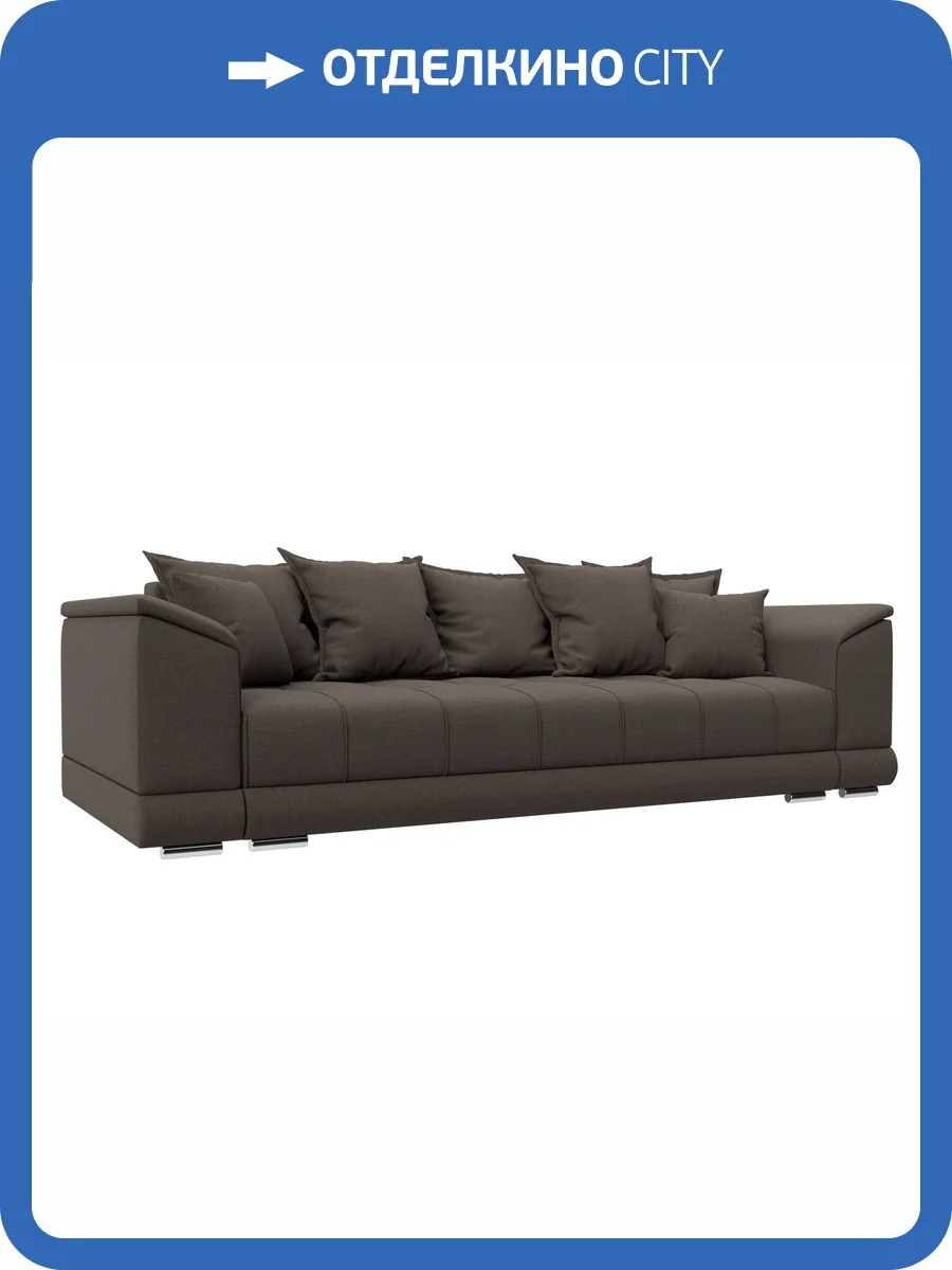 Прямой диван Лига Диванов НордСтар НПБ 129445 амур 05 коричневый фото 9