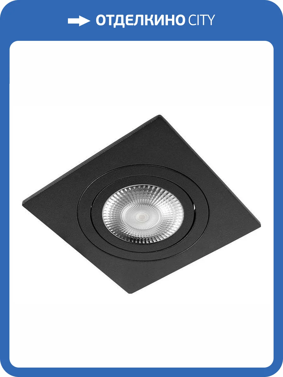 Встраиваемый светильник Loft It Hap 10341/A Black фото 5