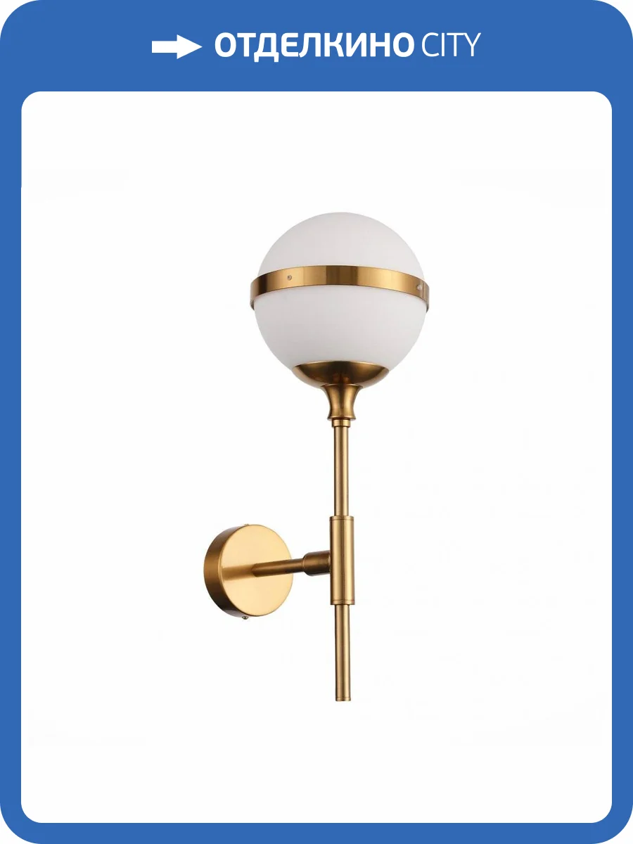 Бра ST Luce Arbe SL1157.301.01 фото 2