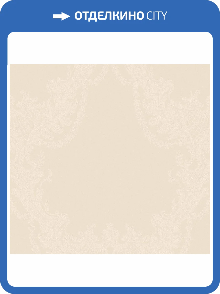 Обои флизелиновые Loymina Boudoir GT1 002/6 фото 2