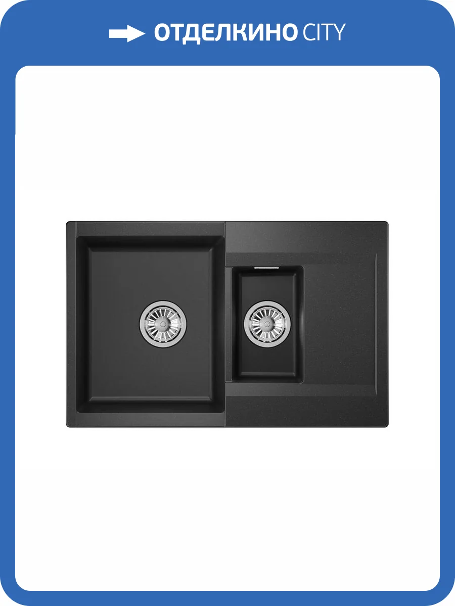 Мойка кухонная Granula Estetica ES-7808 черный фото 8