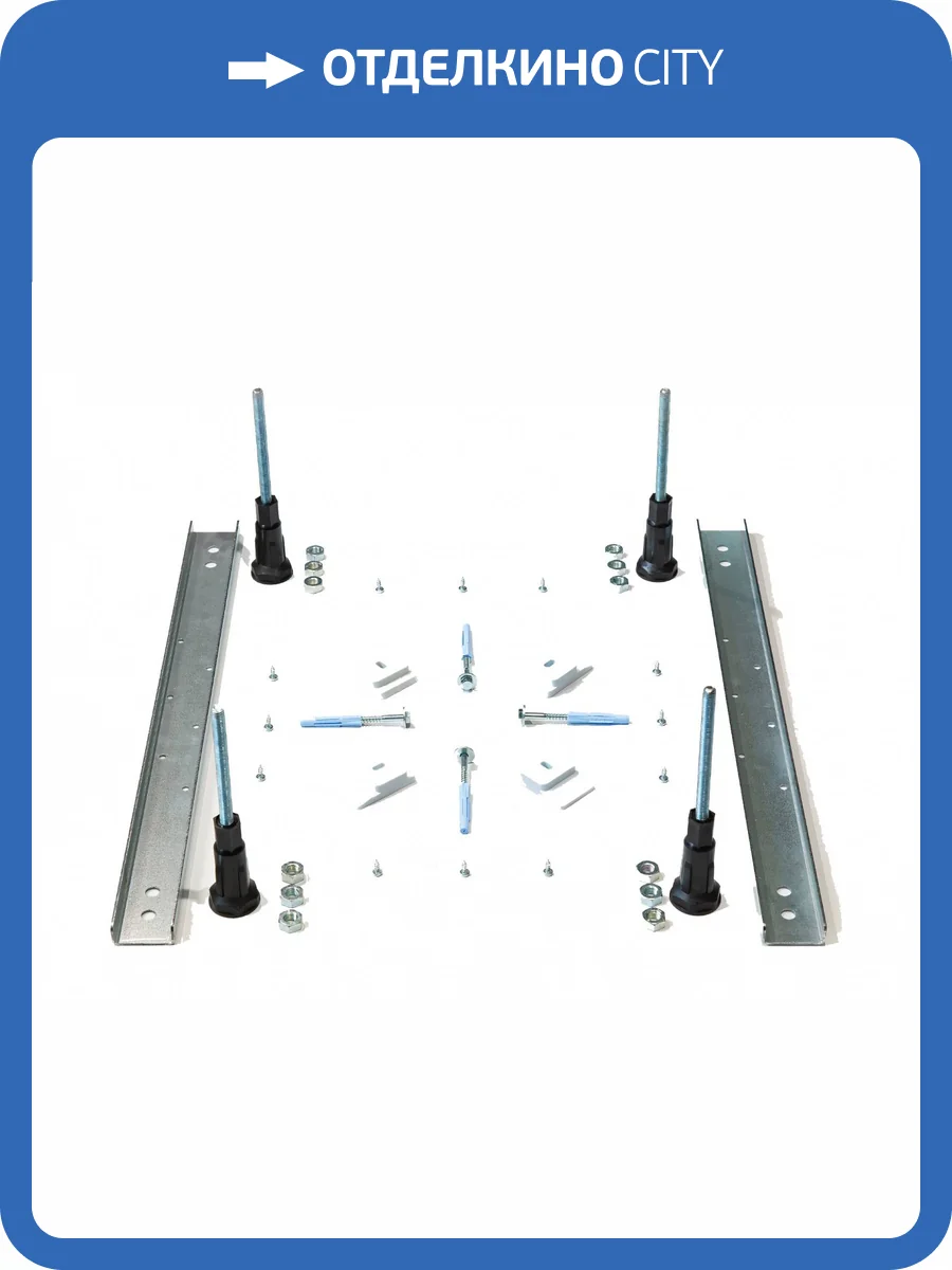 Ножки для ванны Alba Spa МПМ100100 регулируемые, универсальные фото 2