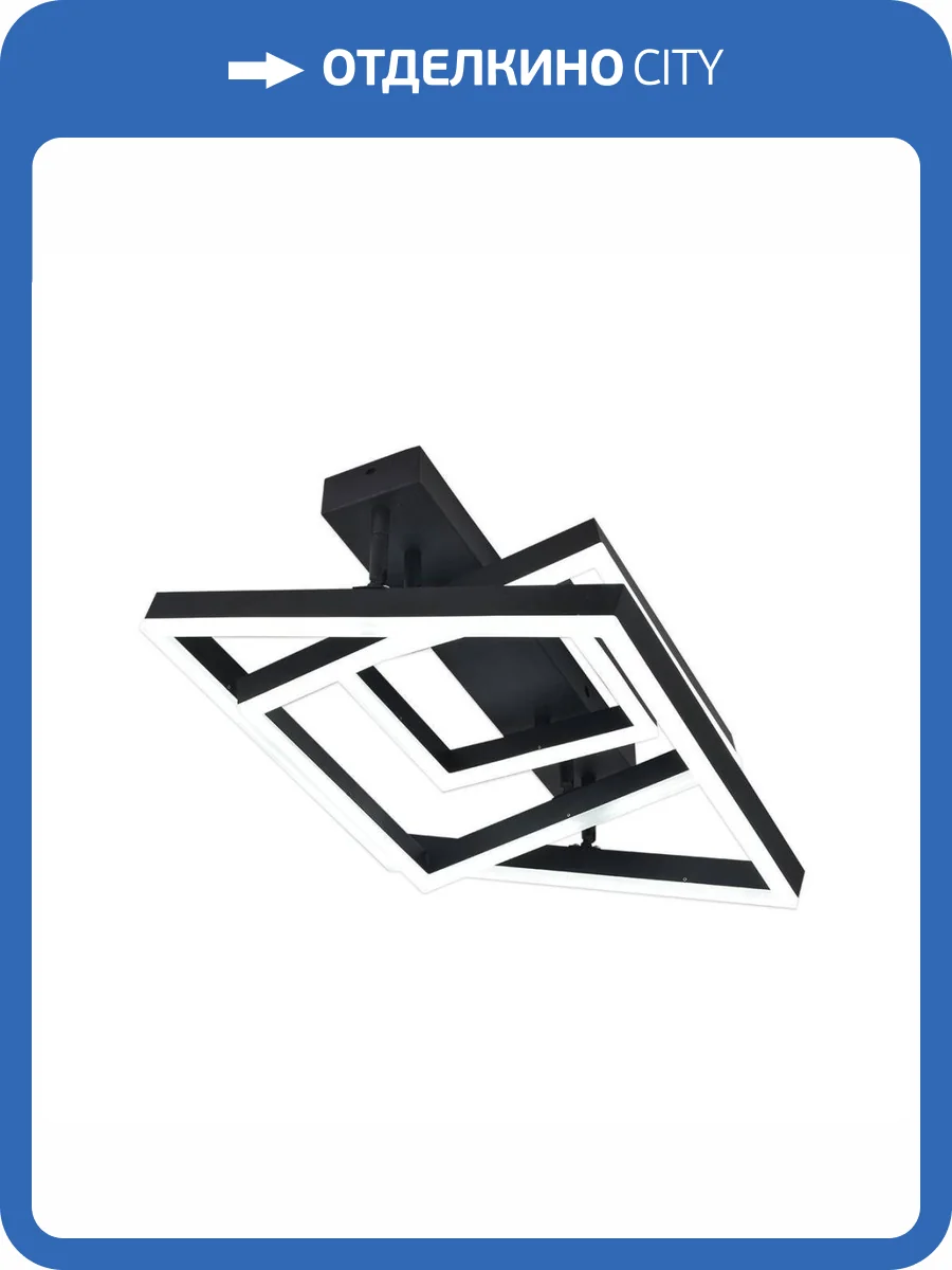 Потолочный светодиодный светильник Escada Enke 10267/3LED фото 5