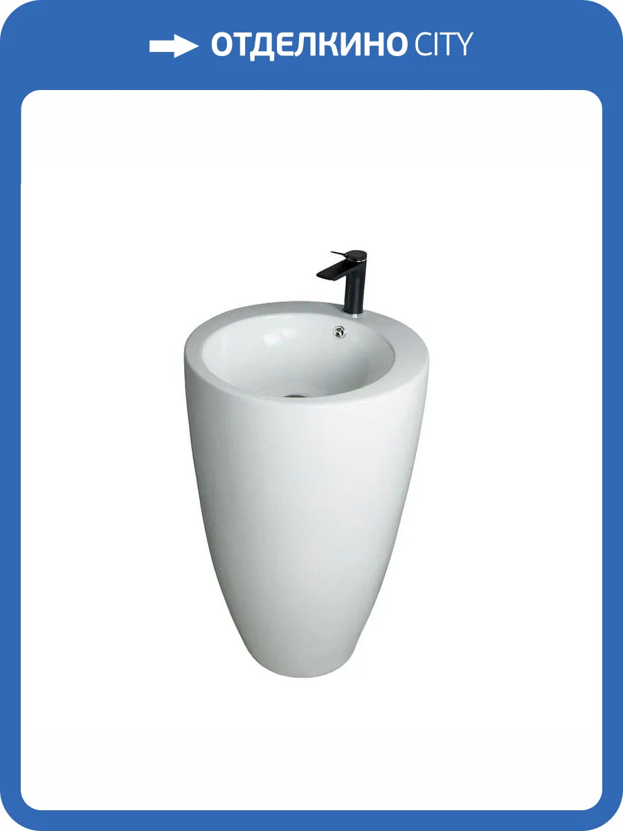 Раковина Gid Autonomo 81106 Nb133 50 см фото 9