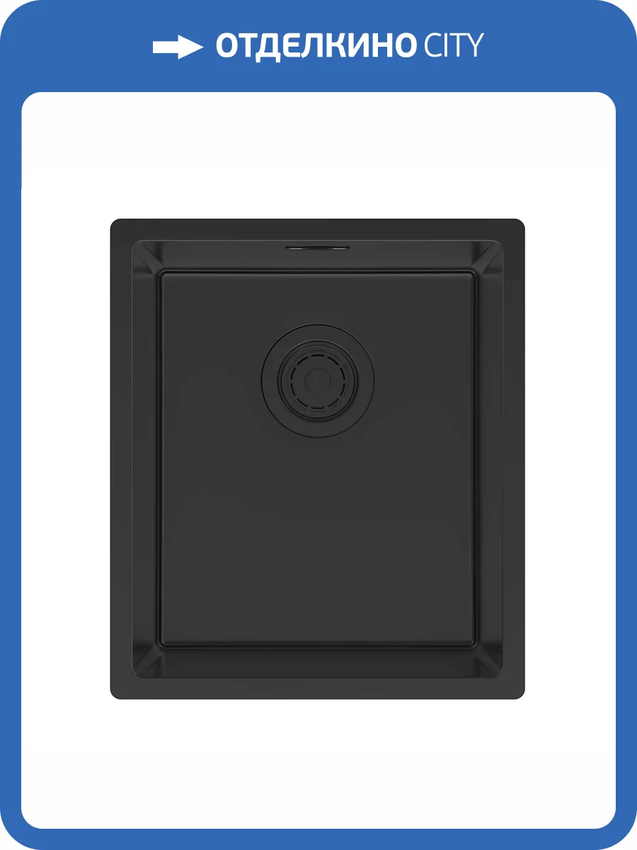 Мойка кухонная Paulmark Lassan 38 Uni LA38-MBN Матовый Черный, 38x44 фото 4