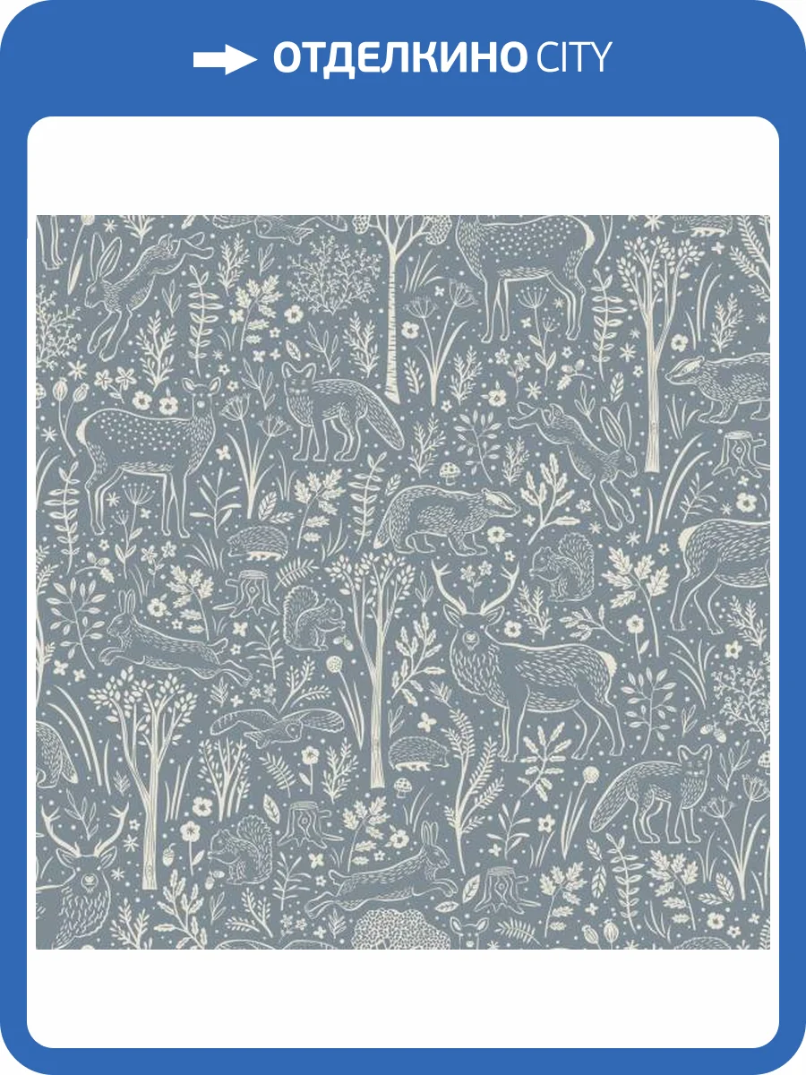 Обои Grandeco Little Dreamers LD 3415 фото 2