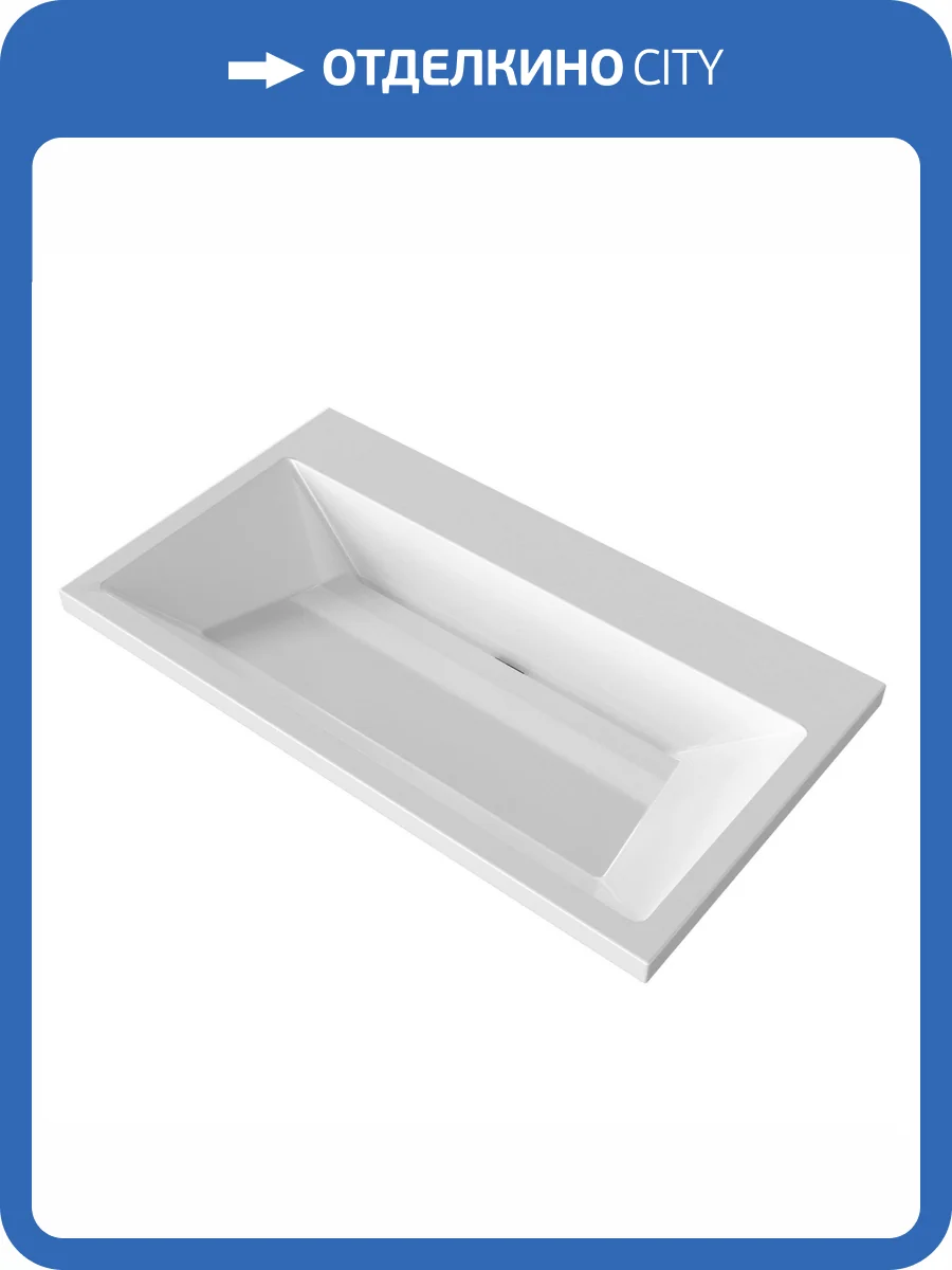 Раковина Stella Polar Лира SP-00001853 80 см фото 4