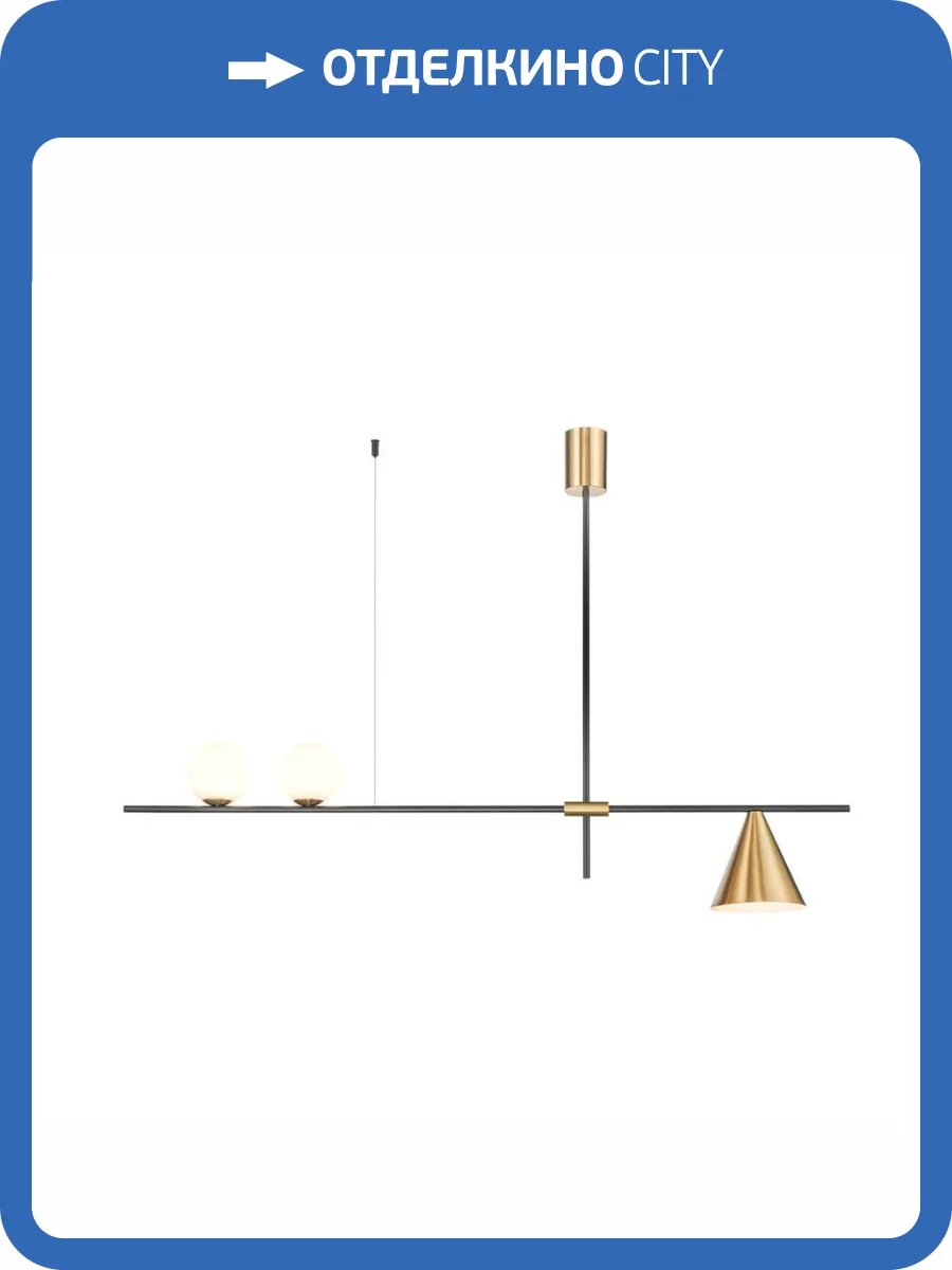 Подвесной светильник Vele Luce Corda VL5534P03 фото 6