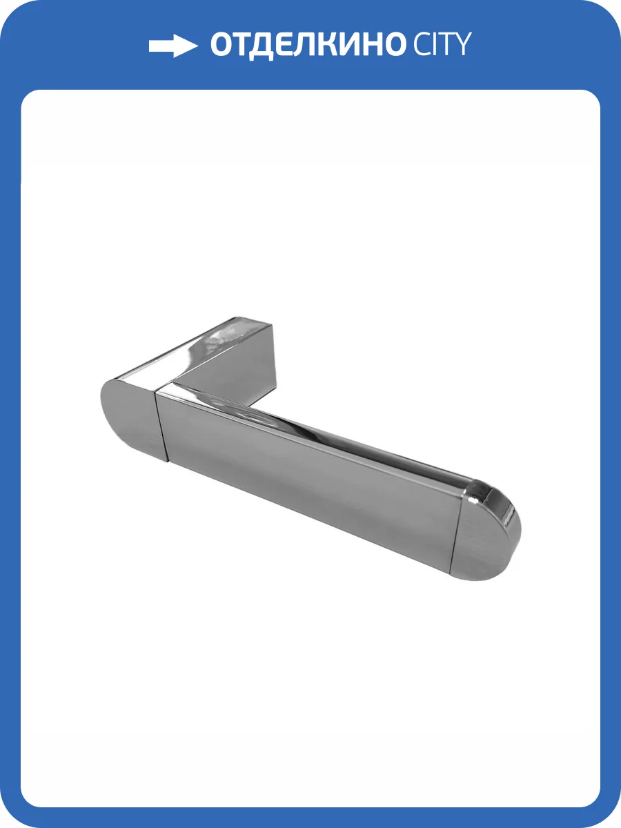 Держатель для туалетной бумаги Altasan Лотос ЛТ50Х хром фото 7