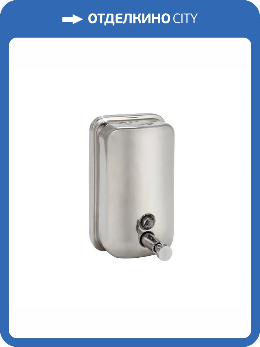 Дозатор Bemeta Hotel 106109091 хром, 500 мл фото 3