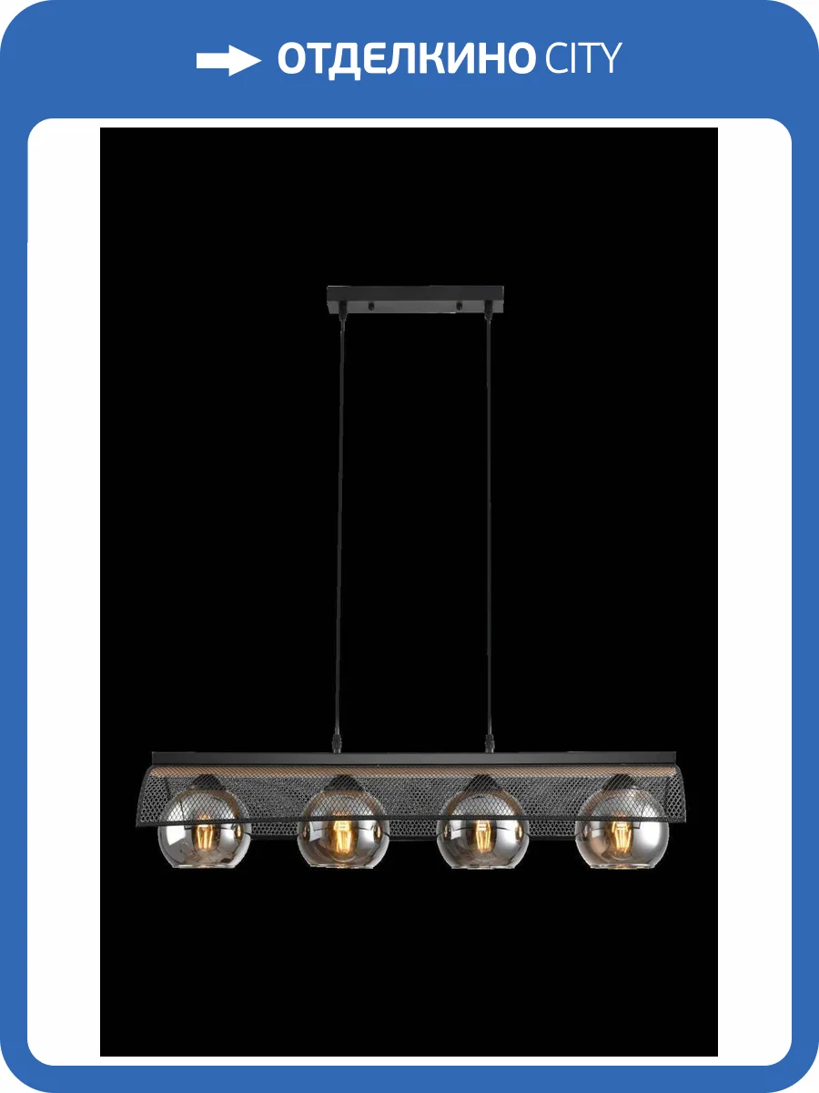 Люстра подвесная Alfa Light F3524-12 фото 2