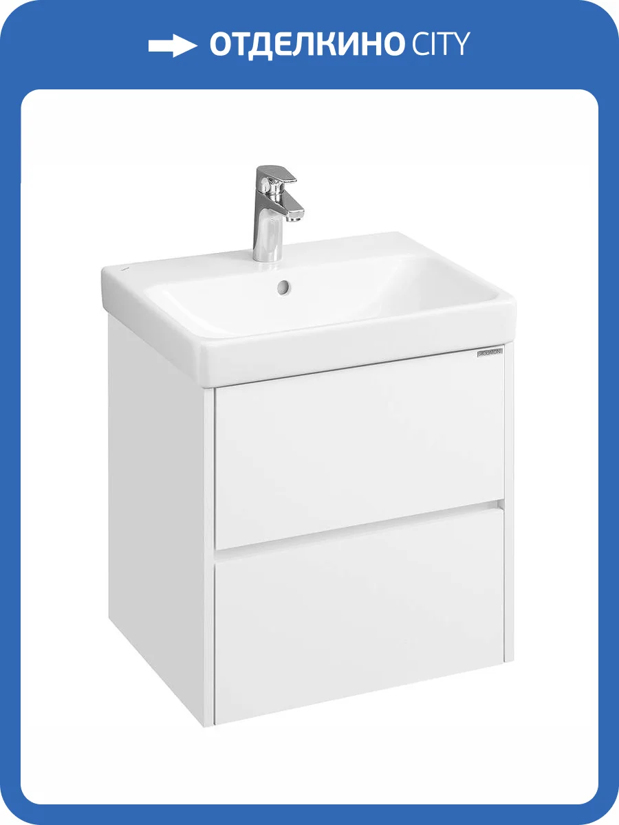 Тумба под раковину AQUATON Сканди 55 1A251701SD010 Подвесная Белая фото 4