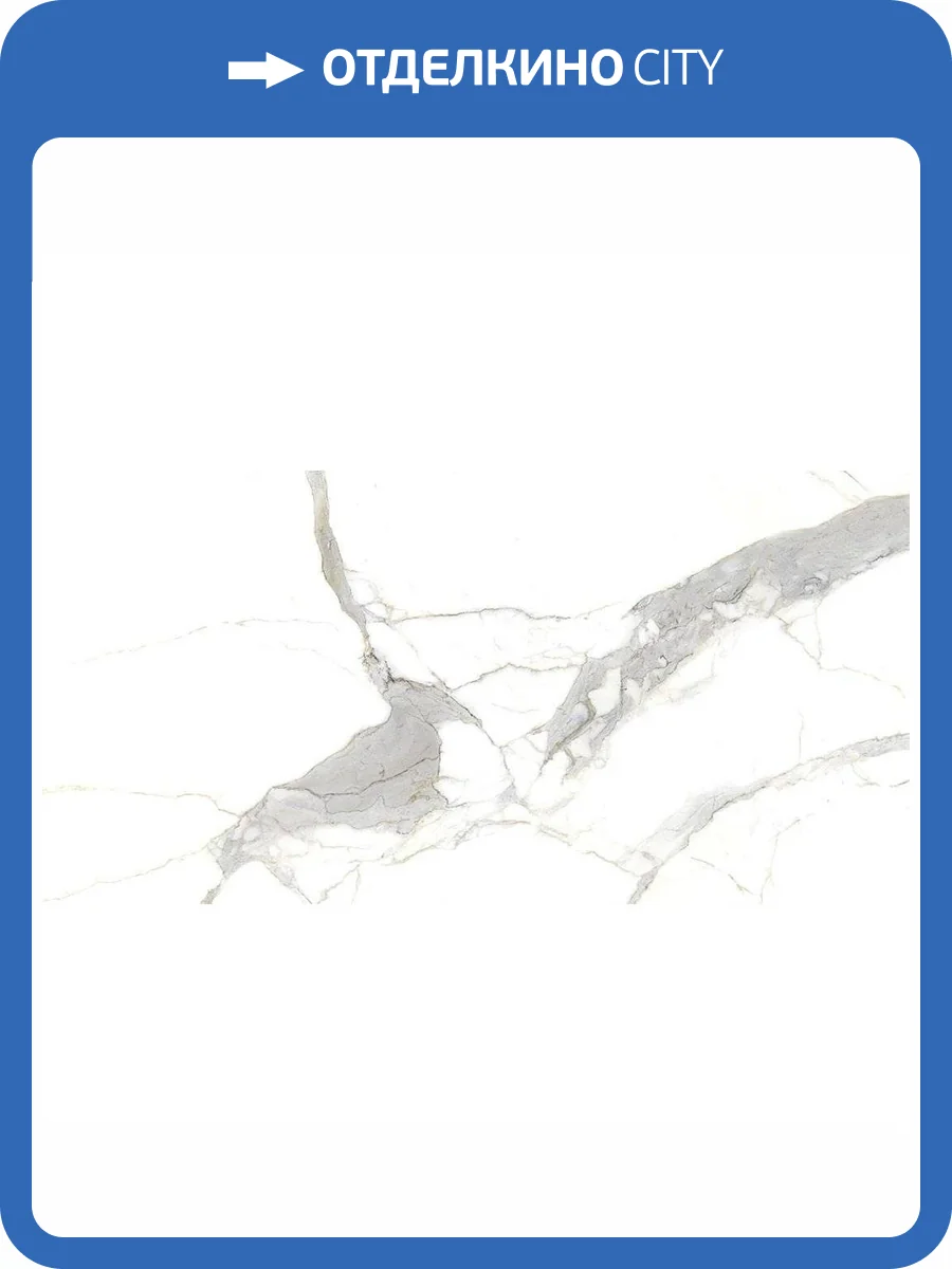 Керамогранит Laminam I Naturali Marmi LAMFF00928_IT Calacatta Michelangelo Lucidato 20 mm 162x324 фото 16