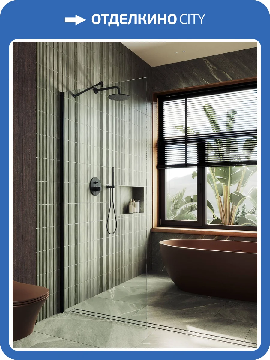 Душевая перегородка MaybahGlass MGD-695-6ш 79x195, стекло прозрачное 8 мм, профиль черный фото 7