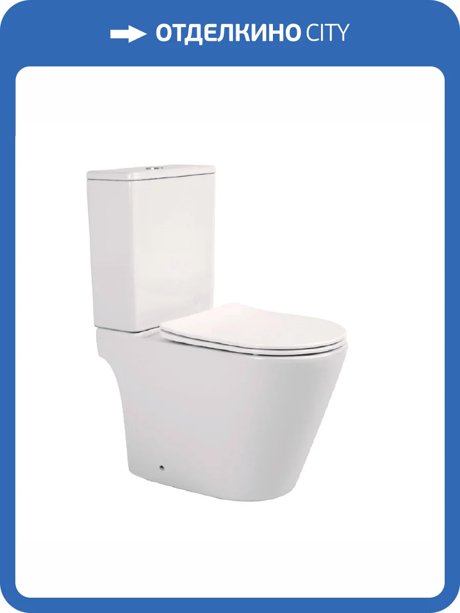 Унитаз-компакт Aquatek Вега AQ2904T-00 безободковый, с крышкой-сиденьем микролифт фото 6