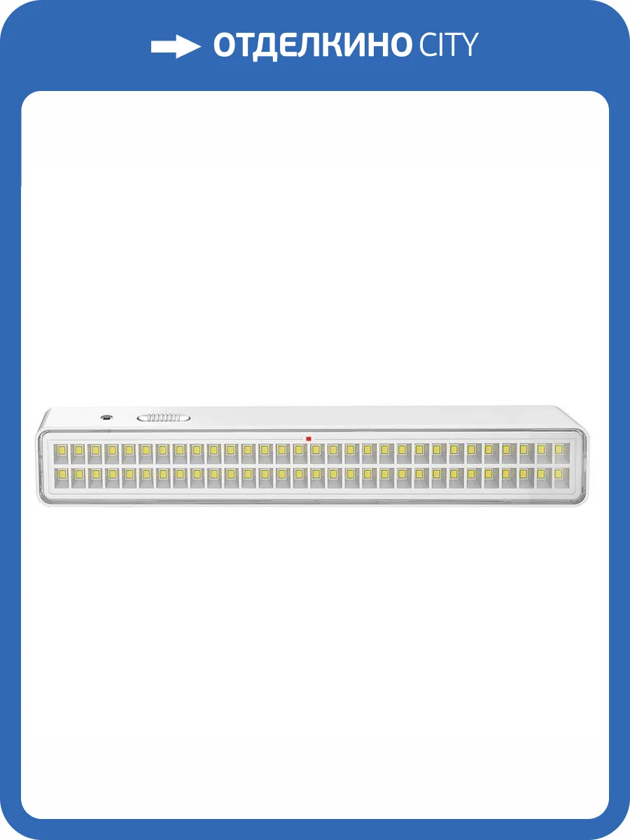 Настенно-потолочный светильник Feron EL131 48988 фото 2