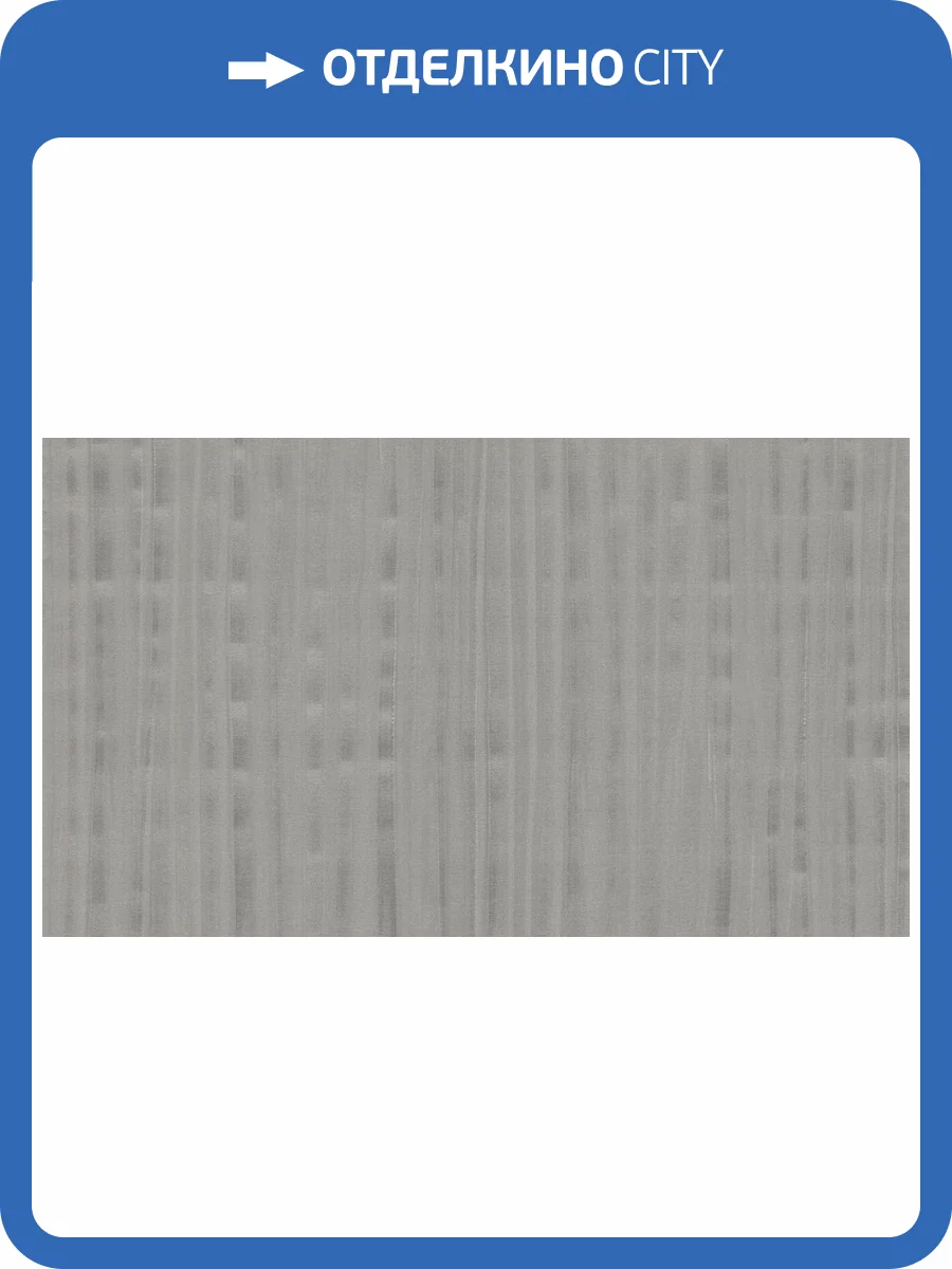 Обои Zambaiti Parati Lamborghini 2 90011 фото 2