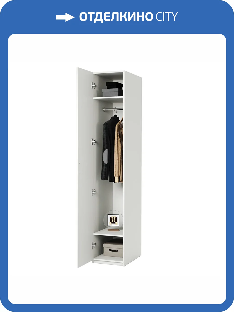 Шкаф для одежды Шарм-Дизайн ДО-1 1901022531, белый фото 5