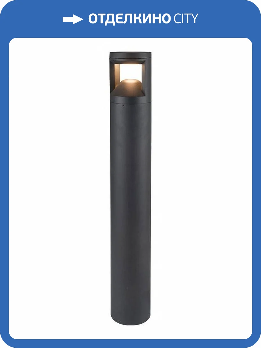 Наземный высокий светильник Arte Lamp Istanbul A6471PA-1BK фото 2